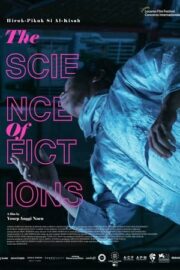The Science of Fictions